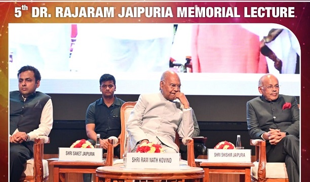 5th Dr. Rajaram Jaipuria Memorial Lecture on “The Rise of India as Vishwa Guru – नया युग नई ऊँचाइयाँ